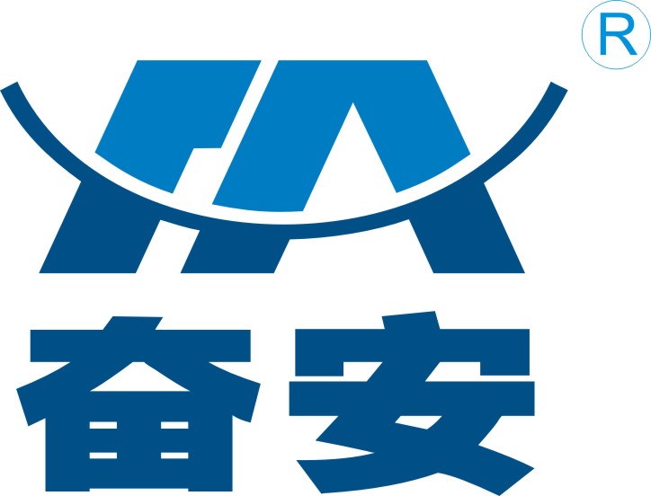 福建奮安鋁業(yè)有限公司