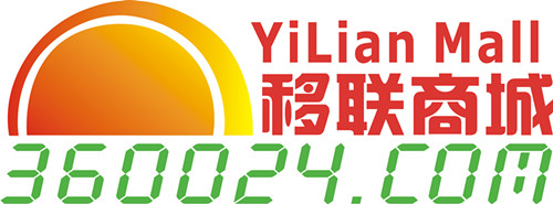 佛山移聯(lián)商城有限公司