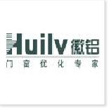 安徽徽鋁鋁業(yè)有限公司