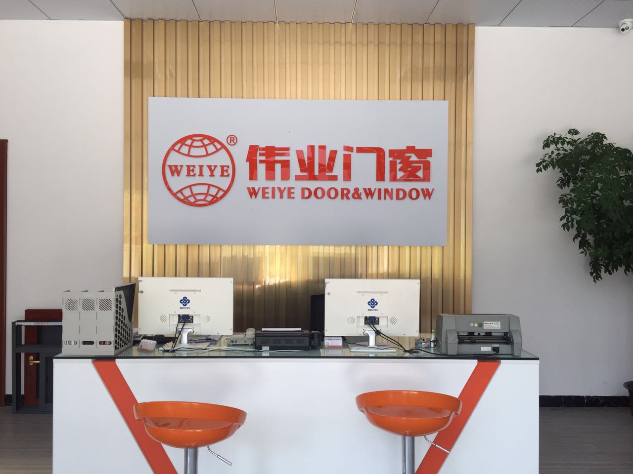 贛州嘉蓓樂實業(yè)發(fā)展有限公司