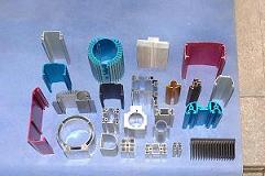 信元工業(yè)鋁型材