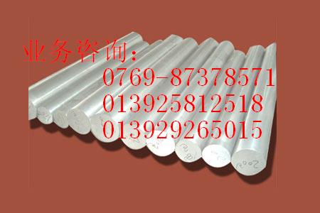 �M���X�� AA6061��AA7075��AA2024