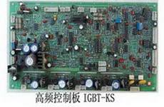 IGBT-KS系列高頻控制板