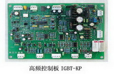 IGBT-KP系列高頻控制板