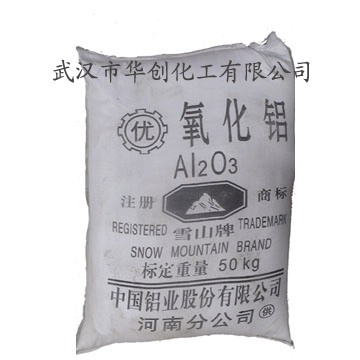 ����(y��ng)�L��ѩɽ�������X���������X