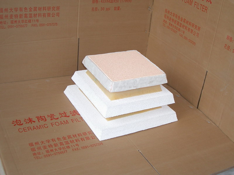 中國(guó)第二代泡沫陶質(zhì)過(guò)濾板