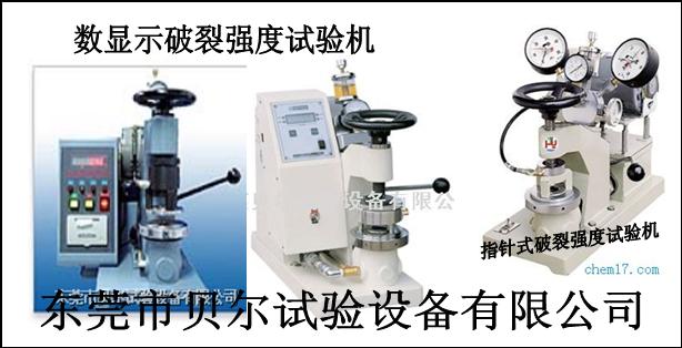 ��������ԇ�C�����屬��ԇ�C�����я���ԇ�C�����љC