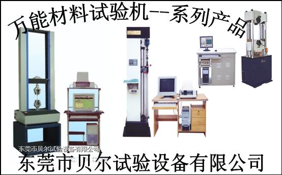 ����ԇ�C�������C���f�ܲ���ԇ�C���f�ܲ��ϙC��ԇ�C