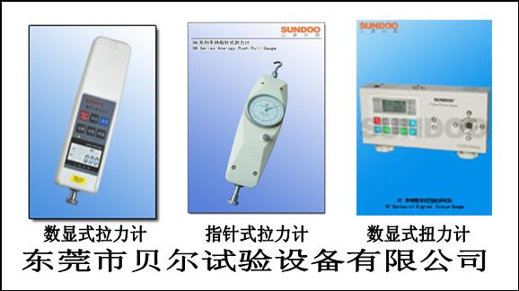 ��(sh��)�@ʾ����Ӌ��ָ�ʽ����Ӌ������Ӌ���f�ܲ���ԇ�C