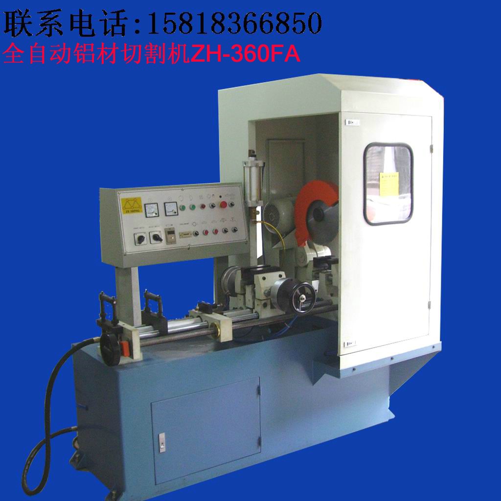 ȫ�Ԅ�(d��ng)���X�C(j��)���X���Д��C(j��)���X�Ͻ��и�C(j��)360FA