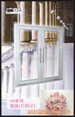 �V�X-�X�Ͻ�؏��T(m��n)-46ϵ��