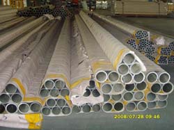 煙臺寶迪銅鋁業(yè) 鋁管