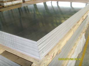 煙臺(tái)寶迪銅鋁業(yè)有限公司 鋁幕墻