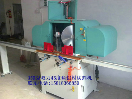 45�Ƚ��X�ͲČ����и�C���X����X�Ͳ��и�ӹ��O�����X��䏴�