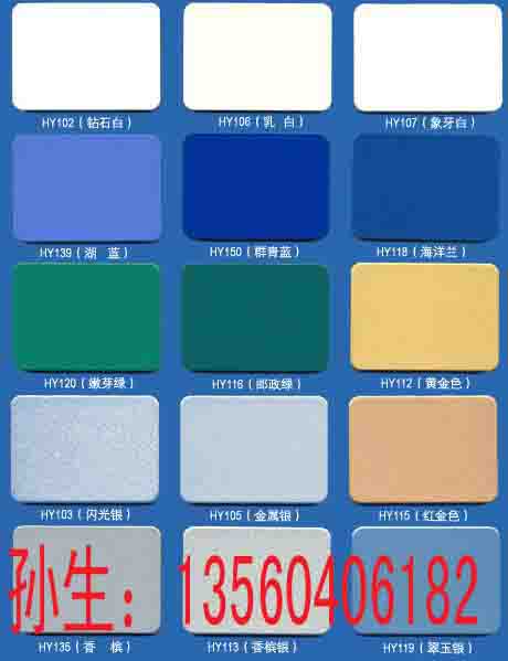 �V�|�X�ܰ�