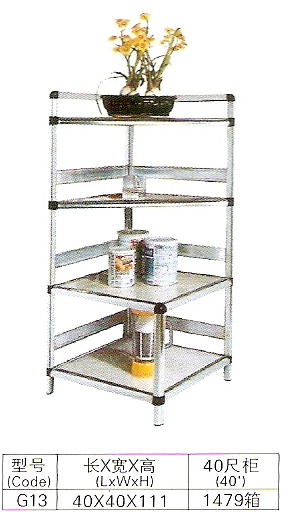 儲物柜系列之一