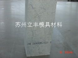 LY12�Ͻ��X�� �X���X���� �Ͻ��X (7075��6061��