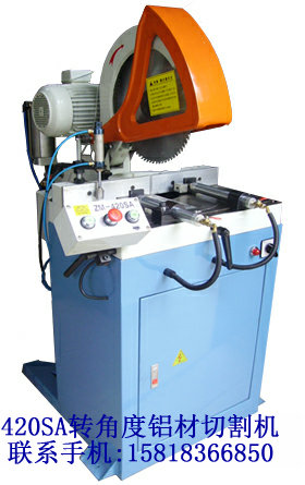 �X�ͲĽǶ��и�C��45�Ƚ��X���и�C��420SA