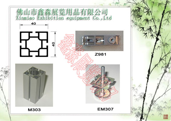 ���bչ��(hu��)����/�����X��/���a(ch��n)�S���X����