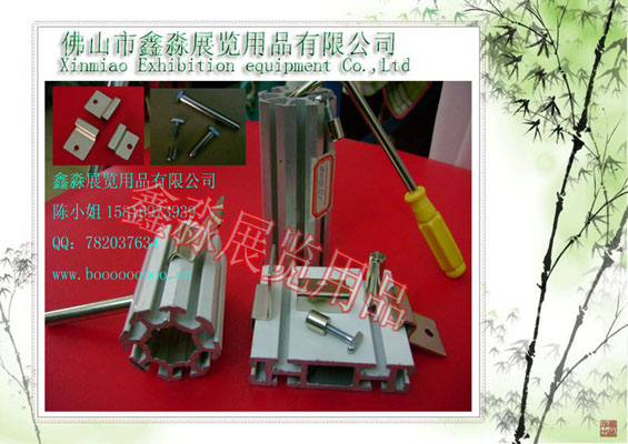 ����������������(ji��)�������(li��n)�U����(bi��o)��(zh��n)չ����չ�[��(bi��o)��