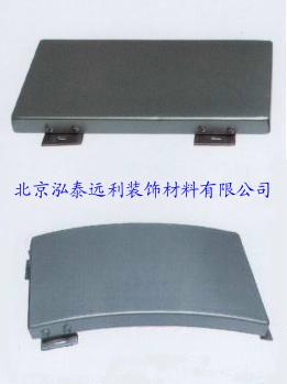 ��̼��Ϳ�X�ΰ壨�X�ΰ壩